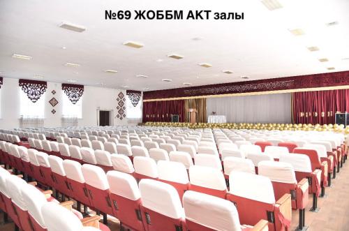 IMG-20241029-WA0103