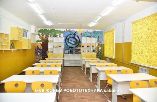 IMG-20241029-WA0118