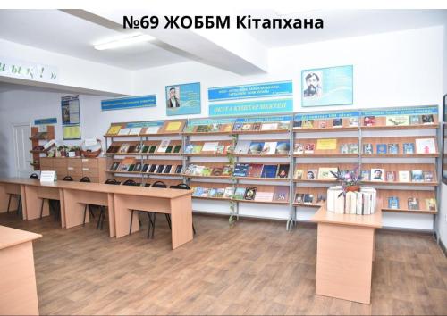 IMG-20241029-WA0121