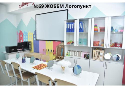 IMG-20241029-WA0128