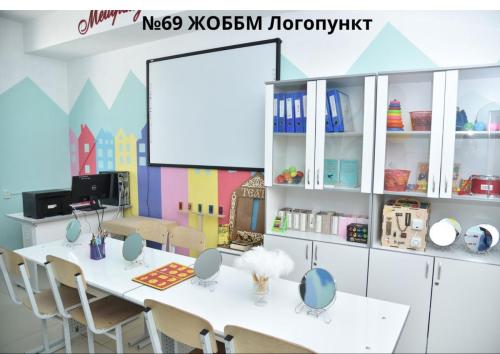 IMG-20241029-WA0130 (1)