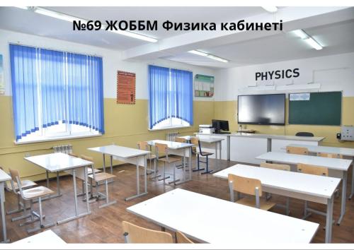 IMG-20241029-WA0132